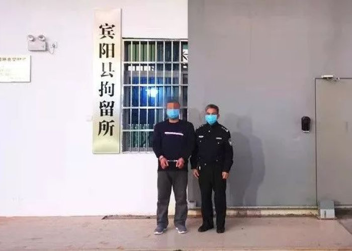 疫情三年后被通知拘留（疫情三年后被通知拘留怎么办）