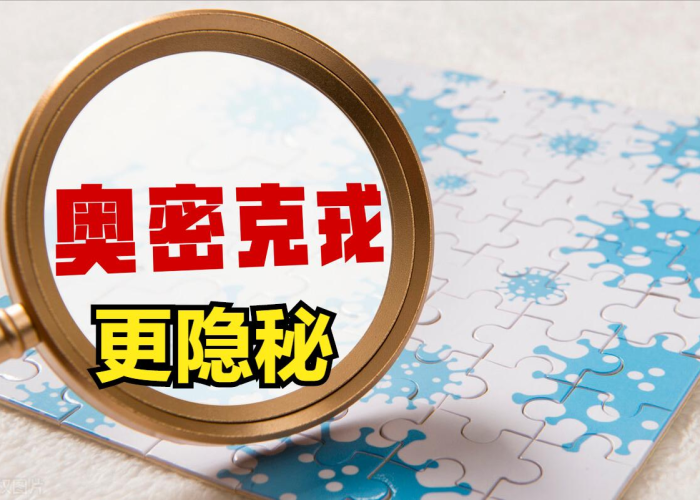 疫情放开后做什么赚钱快（疫情过后十大赚钱行业）