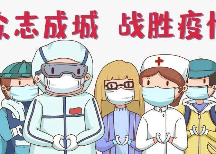 疫情放开后做什么赚钱快（疫情过后十大赚钱行业）
