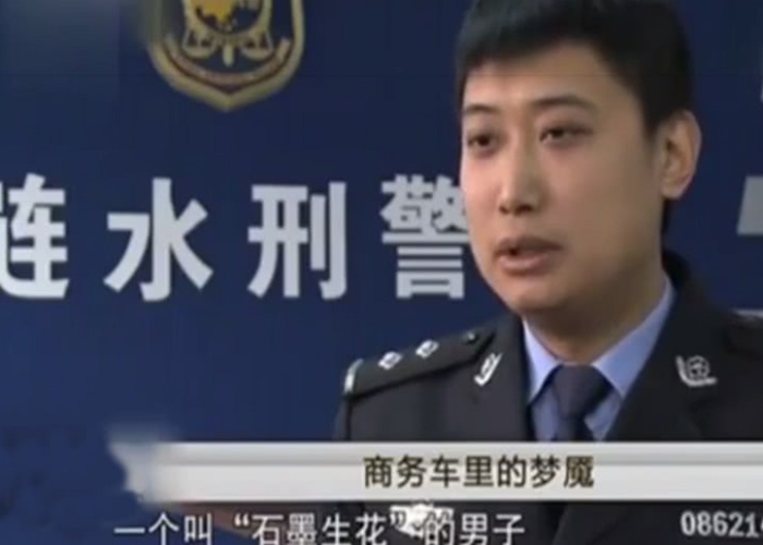 鹿子言张美兰疫情全文类似小说（鹿子言张美兰疫情全文类似小说胡秀英）
