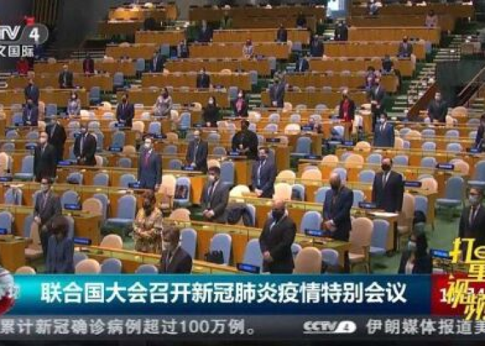 联合国宣布疫情结束开会日程（联合国涉新冠肺炎疫情决议）