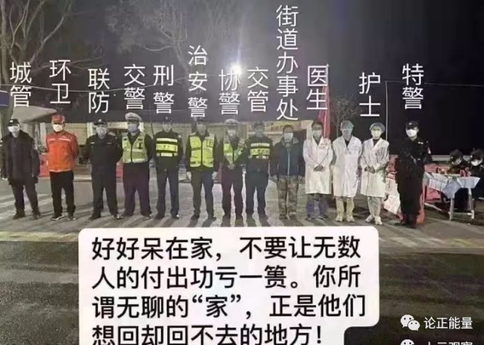 疫情视频短片感动震撼文案（疫情视频文案素材）