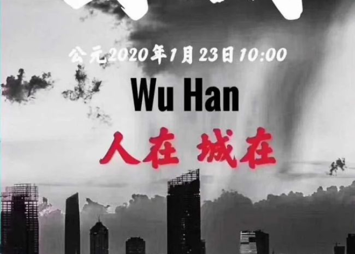 疫情视频短片感动震撼文案（疫情视频文案素材）