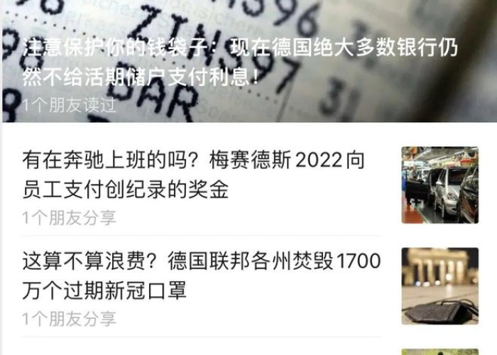 新冠疫情一共死亡人数（新冠疫情截止现在共死亡多少人）
