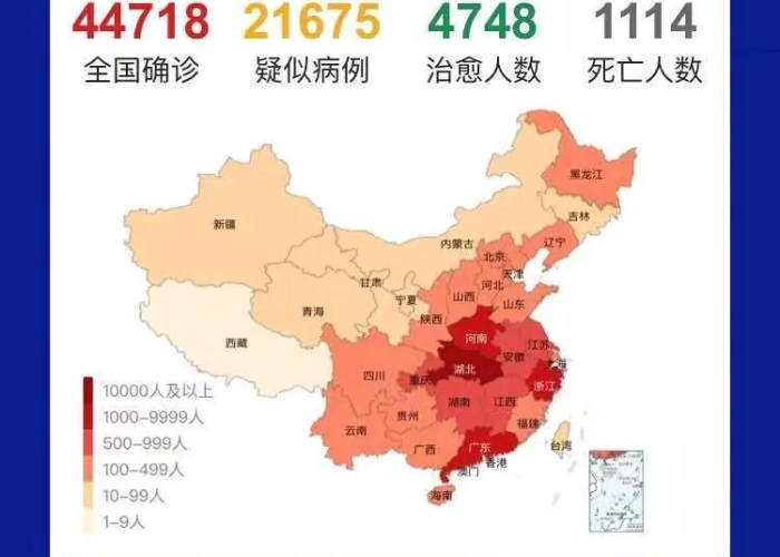 全球疫情数据实时更新新浪（全球最新疫情新浪）