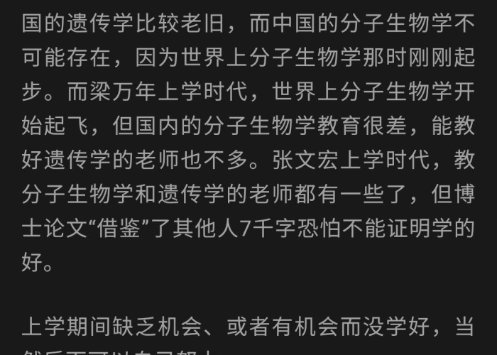 疫情中的温暖作文议论文（疫情中的温暖优秀作文）
