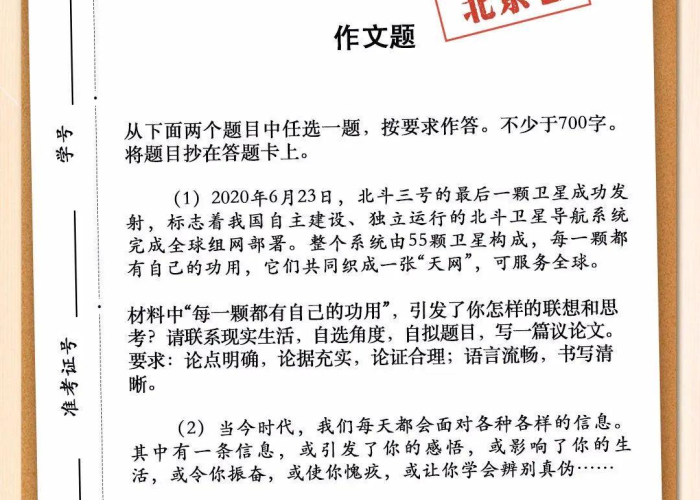 疫情中的温暖作文议论文（疫情中的温暖优秀作文）