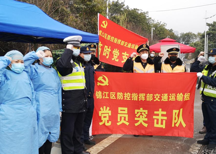 成都疫情今日数据最新消息（成都疫情最新今日通报）
