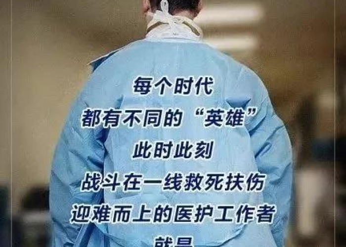 疫情母亲往事鹿子言（疫情关于母亲感人的故事）