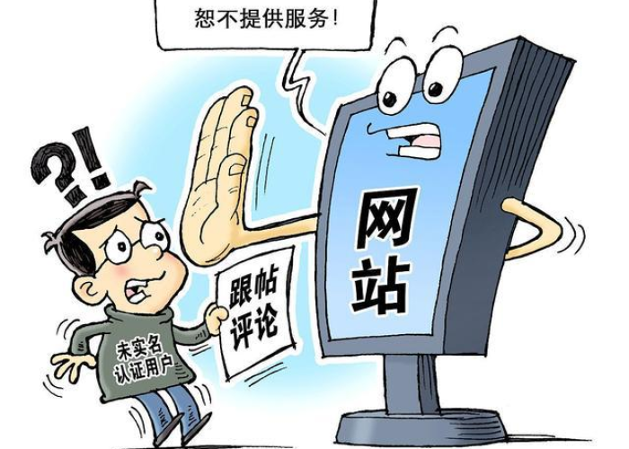 疫情还能怎么说（在这疫情期间还可以怎么说）