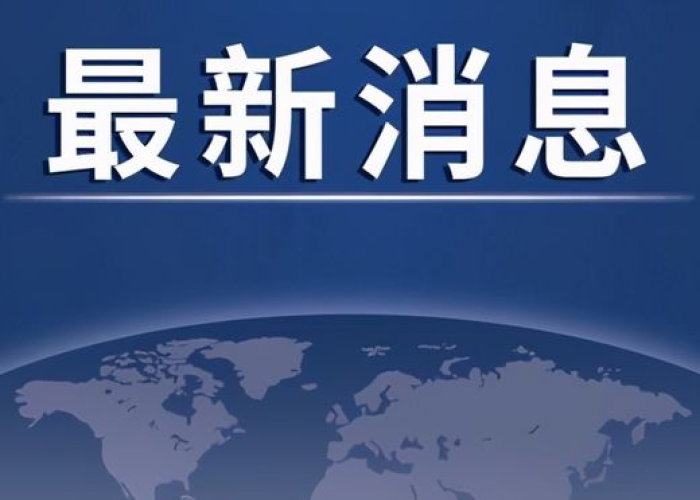新冠疫情是从哪一年开始结束文案（新冠疫情是在哪一年爆发的）