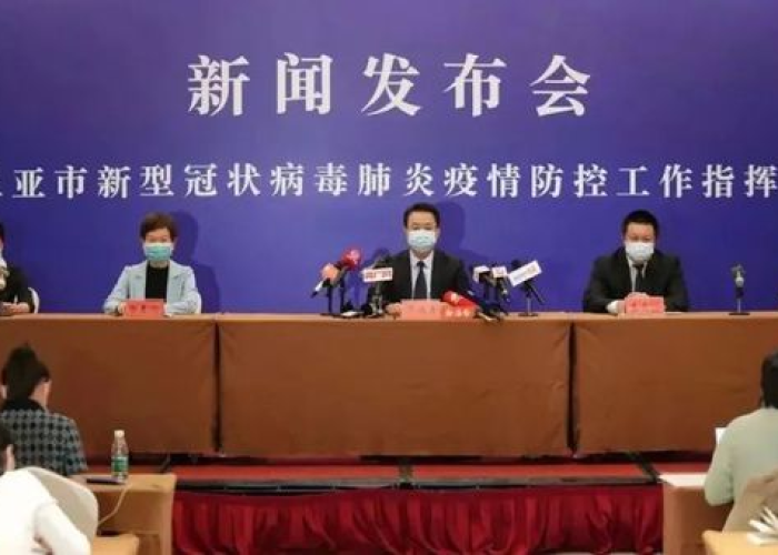 海南新冠疫情最新报道（海南新冠疫情最新报道今天）