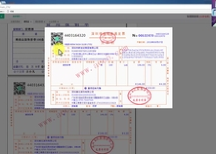 疫情减免税款的会计分录（疫情税收减免会计分录）