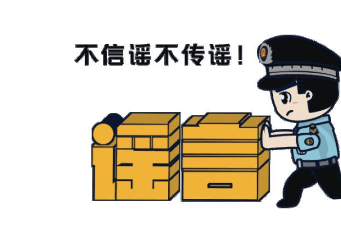 疫情抖音捐款多少（抖音灾情捐款）
