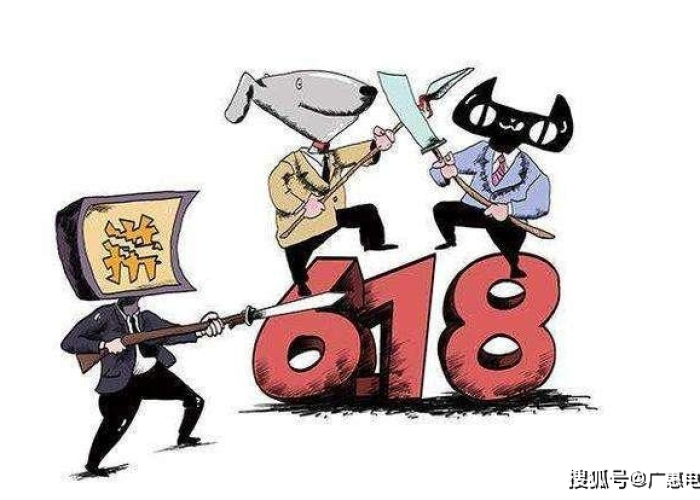 疫情钱都去哪了（疫情过后钱都去哪了）
