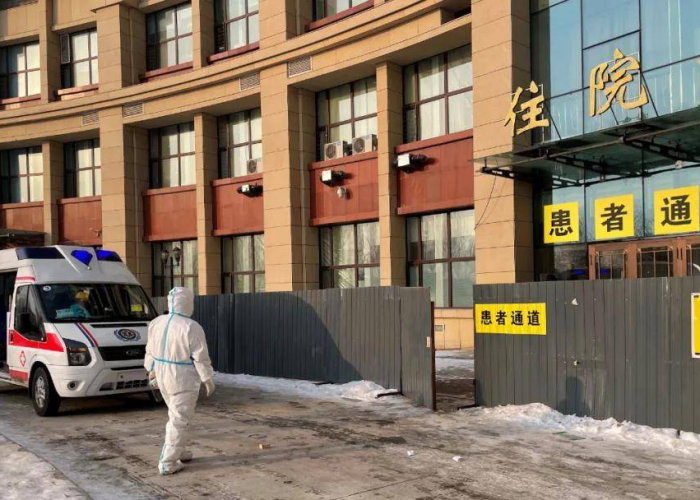 黑龙江绥化学院新冠疫情（黑龙江绥化学院在哪个县）