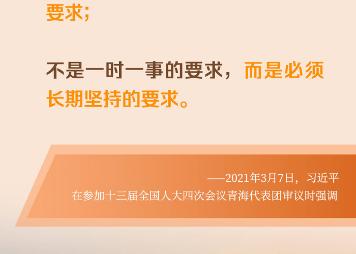 疫情文案短句高质量（疫情文案段落）