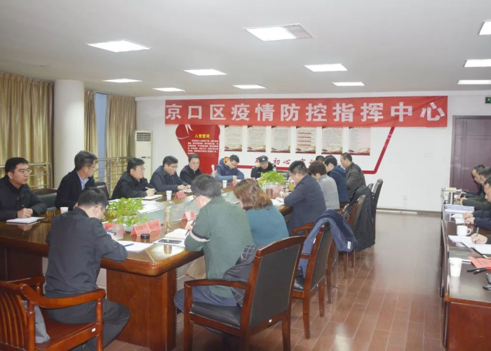 丁香园全球新型冠状病毒疫情动态（丁香园新型冠状病毒实时动态）