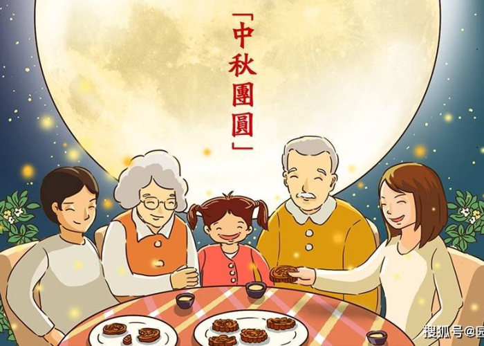 这次疫情能过中秋吗（疫情中秋节可以回家吗）