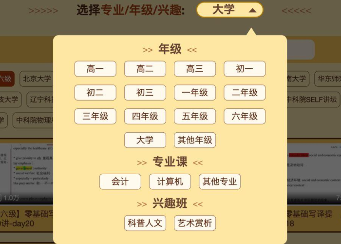 疫情期间抖音最火歌曲名字（疫情期间抖音最火的歌曲）
