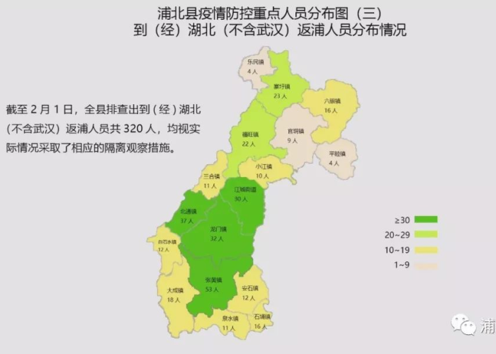 疫情实时追踪地图亳州（疫情实时追踪地图亳州最新）