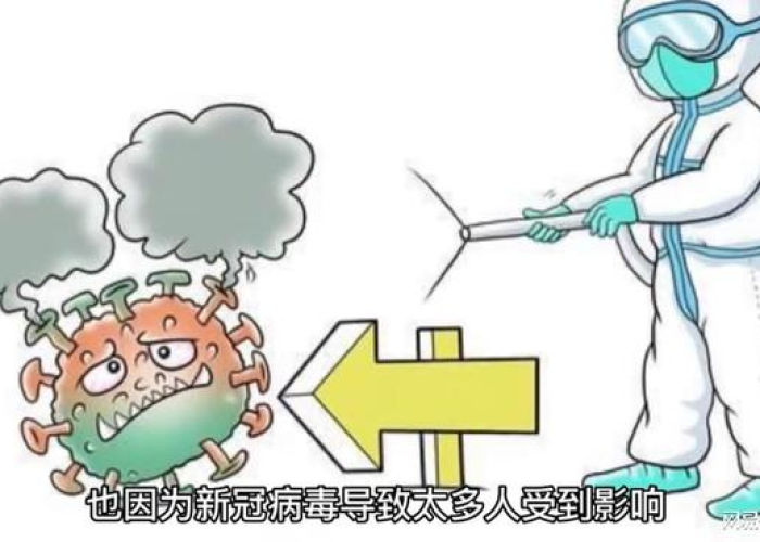 疫情突然放开是什么原因引起的（为什么突然疫情扩散了）