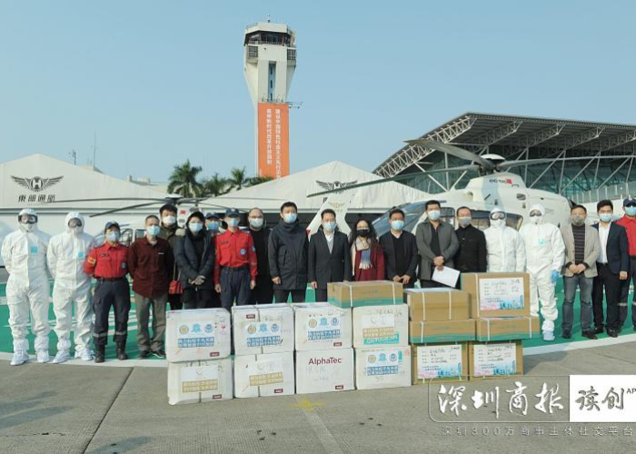 新冠疫情驰援武汉视频央视（疫情支援武汉视频）
