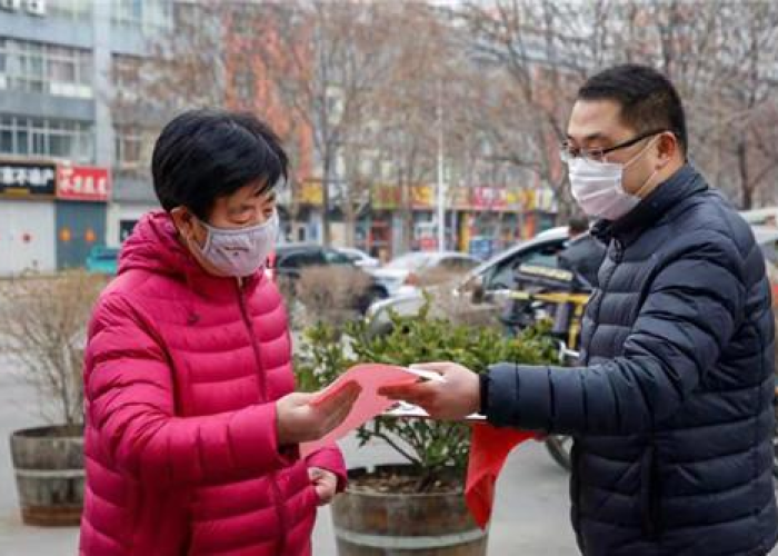 疫情开始是什么时候结束的（疫情到底是什么时候开始的）