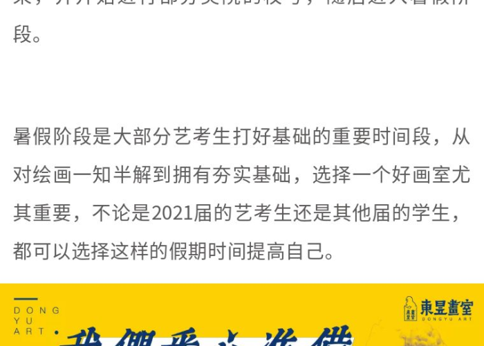 疫情时期的感人故事（2021疫情期间感人的故事）