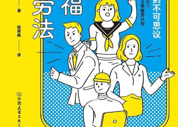 疫情时期的感人故事（2021疫情期间感人的故事）