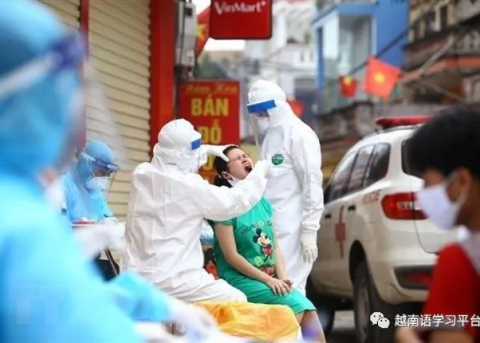 新冠肺炎疫情越南（越南新冠疫情报告）