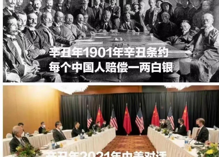 中国疫情期间出生率（中国疫情期间出生率变化）