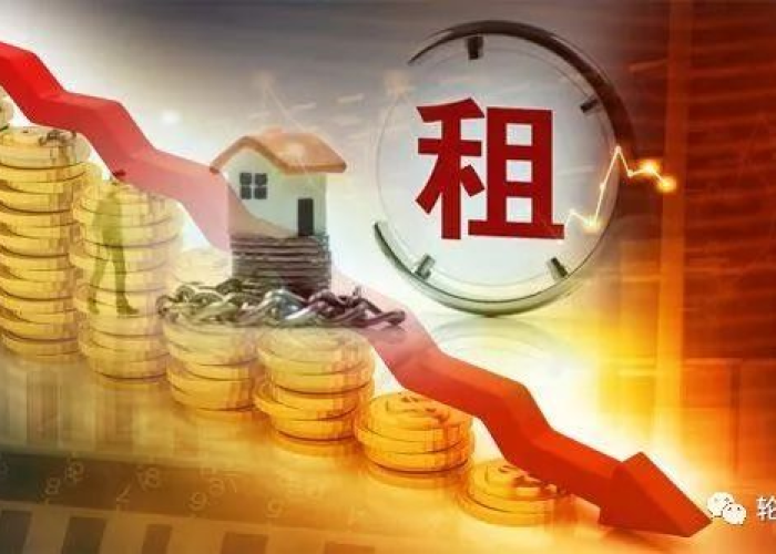 广州疫情免租最新政策（广州疫情 免租）