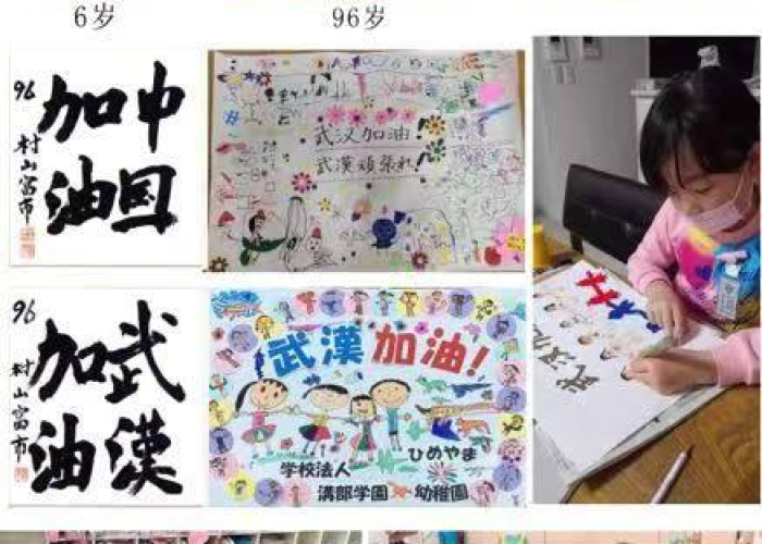 疫情快消失的句子（疫情消去的语句）