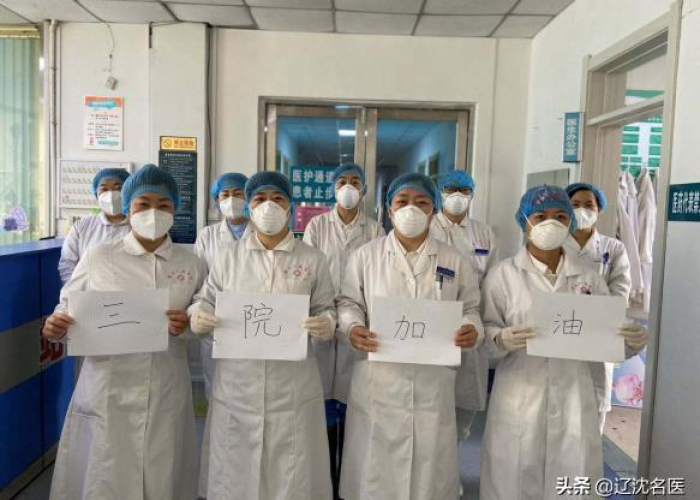 疫情期间难忘瞬间300字（疫情中的难忘瞬间作文50字）