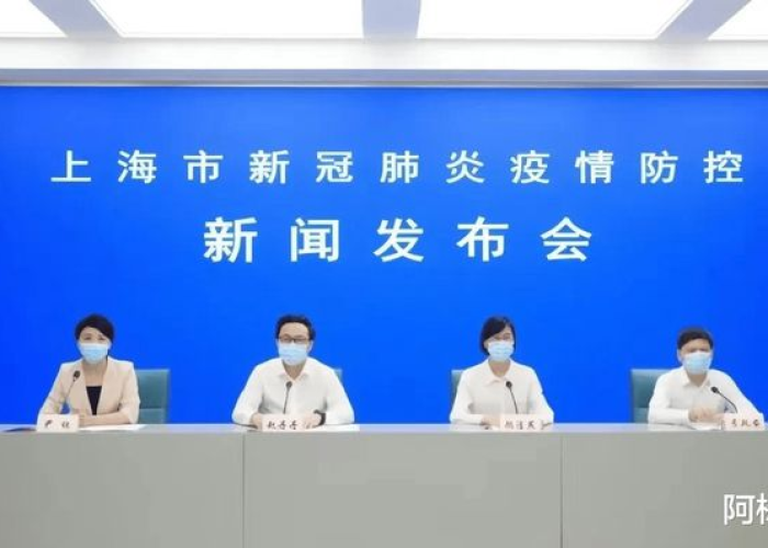 新冠疫情开始的新闻报道（新冠肺炎开始的新闻报道）