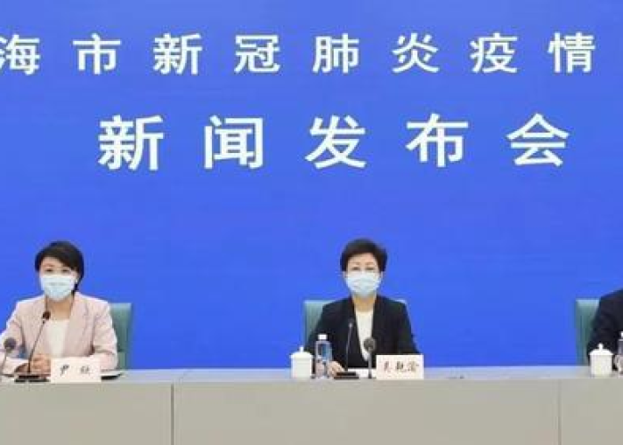 新冠疫情开始的新闻报道（新冠肺炎开始的新闻报道）
