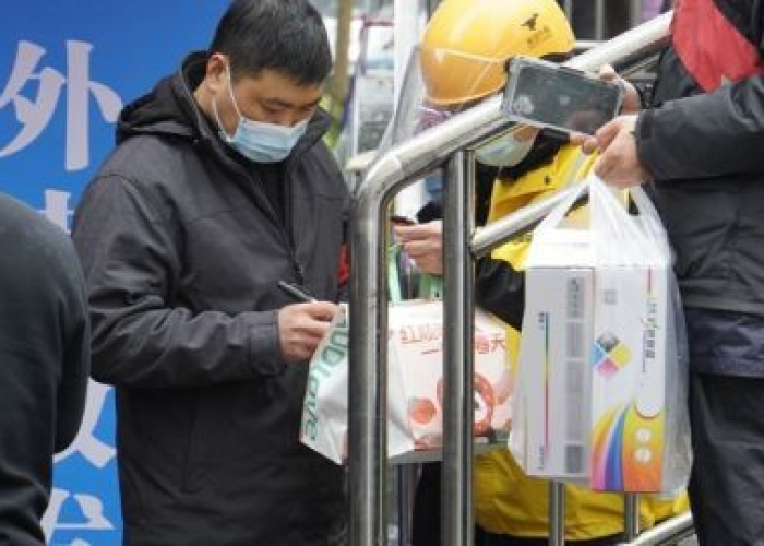 成都疫情持续多久（成都疫情大概好久结束）