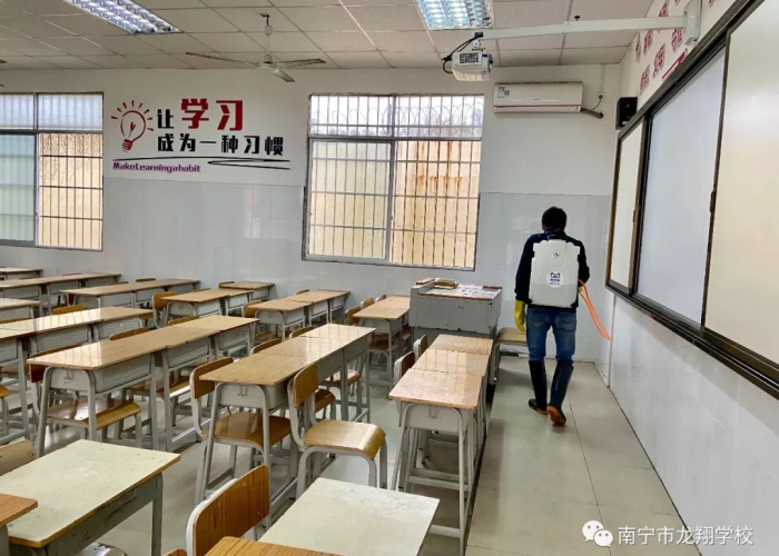 新冠疫情最新发布（新冠役情最新动态）