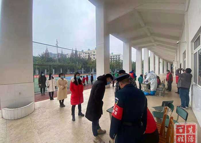 新冠疫情最新发布（新冠役情最新动态）