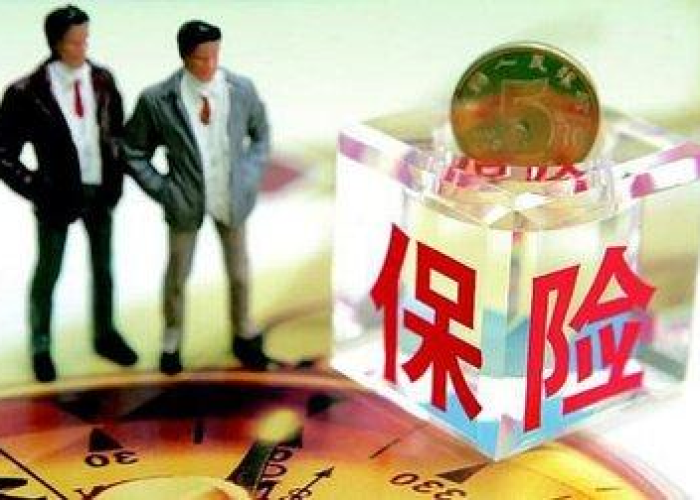 疫情税费减免会计分录（疫情减免的税如何入账）