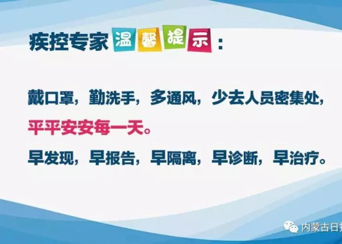 疫情期间的必需品有哪些（疫情期间的必需品有哪些种类）