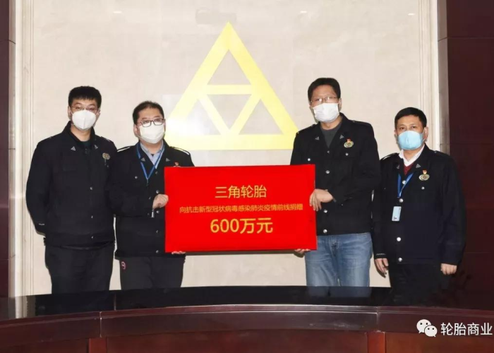 新冠疫情全国各地支援武汉视频（新冠疫情全国各地支援武汉视频讲解）