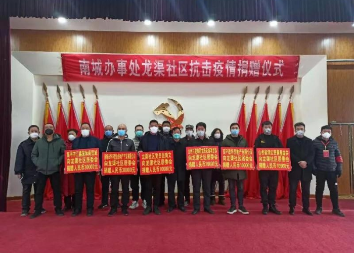 疫情期间的感人故事600字作文（关于疫情期间感人的故事作文500）