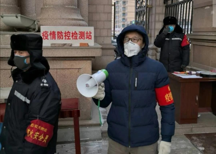 松浦观江国际a区疫情最新（松浦观江国际是高档小区吗）