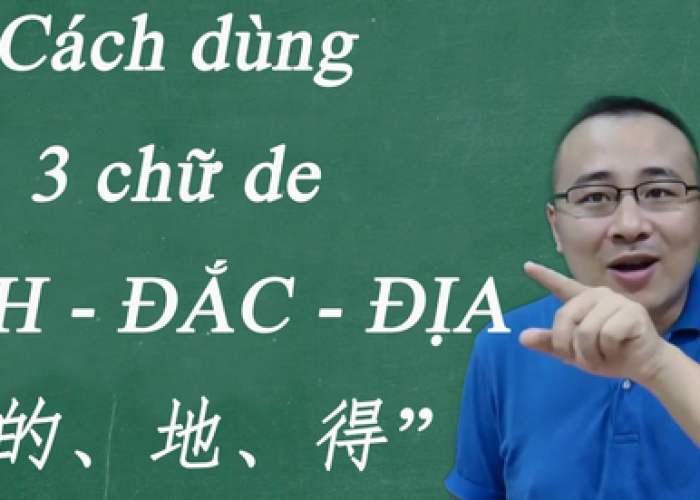 疫情用越南语怎么讲（疫情用越南语怎么讲呢）