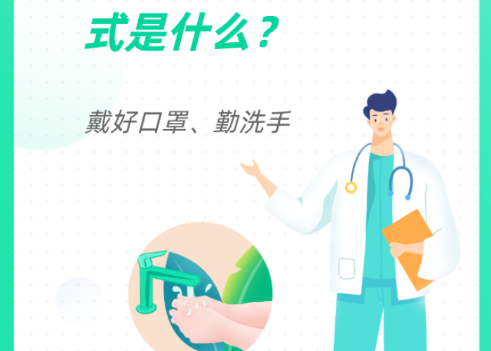 疫情什么时候才能全面结束啊（疫情什么时候能够结束呀）