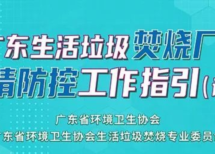 抗击新冠疫情经典事例（抗击新冠疫情经典事例简短）