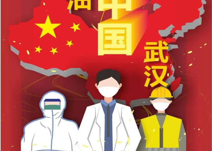 关于疫情的朗读作品（关于疫情的朗读篇）
