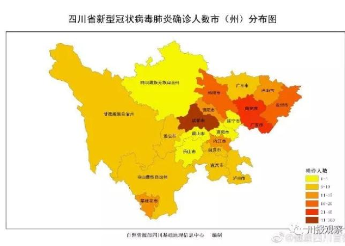 四川新冠疫情况（四川新冠疫情新增）